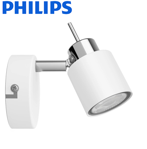 enojni-spot-reflektor-gu10-philips-beli