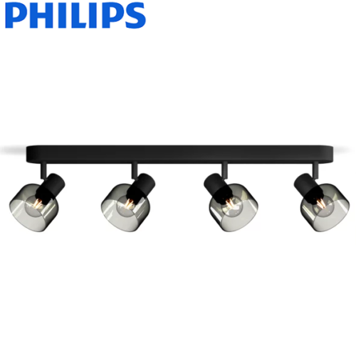 retro-vintage-četverni-reflektor-e14-črni-philips