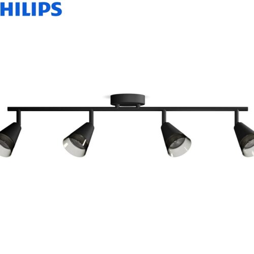 četverni-philips-reflektor-gu10-črni
