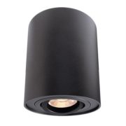 REFLEKTOR BENGALA fi 95 mm GU10 50W V TREH BARVAH