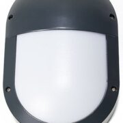 ZUNANJA STENSKA SVETILKA SIVA ALI ANTRACITNA 75W IP44