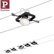 ŽIČNI SISTEM SET MAC II GU5,3/MR16 5X10W V TREH BARVAH