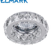 ZUNANJA STENSKA LED SVETILKA DS460/LED 6W 4000K IP54
