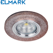 VGRADNA SVETILKA CR772 fi 100 mm GU5,3/MR16 +3W LED 4000K