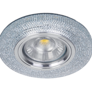 VGRADNA SVETILKA CR772 fi 100 mm GU5,3/MR16 +3W LED 4000K VGRADNA SVETILKA CR772 fi 100 mm GU5,3/MR16 +3W LED 4000K
