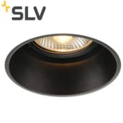 VGRADNA SVETILKA HORN-T fi 185 mm GU10/QPAR111 75W BELA ALI ČRNA