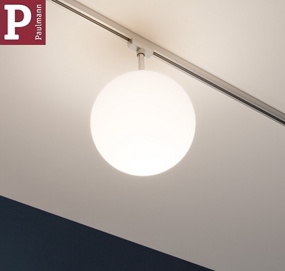 svetilke-za-urail-tokovne-tirnice-sistem-paulmann