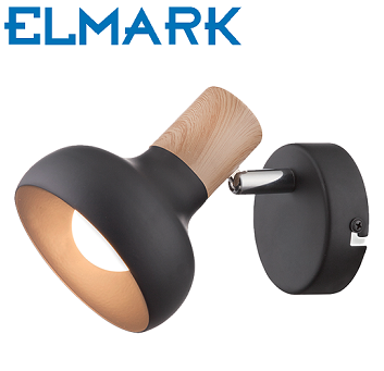 stenska-enojna-spot-reflektorska-svetilka-retro-vintage-črna