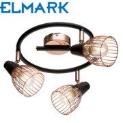 SVETILKA AMBIX E14 3X40W