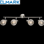 četverni-spot-reflektor-e14-brušen-nikelj-aluminij-elmark