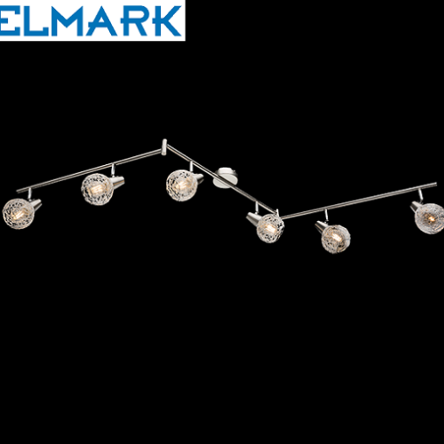 šesterni-spot-reflektor-e14-brušen-nikelj-aluminij-elmark