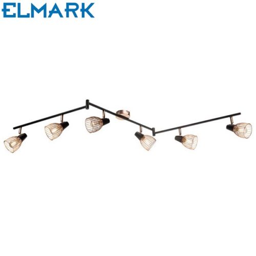 šesterni-spot-reflektor-retro-vintage-črni-bakreni-elmark