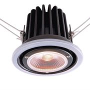 VGRADNA ZATEMNILNA LED SVETILKA 7W 2000-2800K Z 8 OHIŠJI IP65