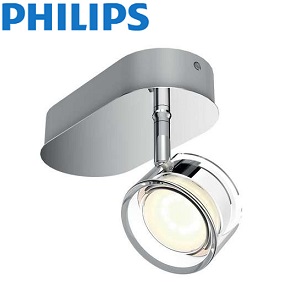 led-reflektor-philips-zatemnilni-regulacijski-dimmable-nastavljiva-barva-svetlobe-warm-glow-3000k-do-2200k