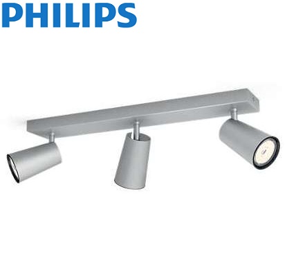 trojni-led-spot-reflektor-philips-3000k-sivi