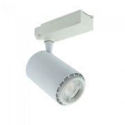 LED ZATEMNILNA SVETILKA ZA TIRNI SISTEM 35W NASTAVLJIVA SVETOBA 2800K, 4000K ALI 6000K