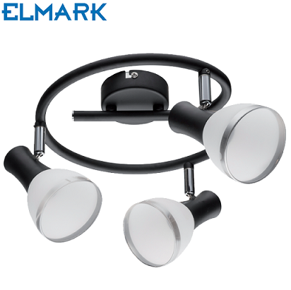 trojna-e14-spot-reflektorska-svetilka-elmark