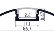 TALNI POHODNI ALU PROFIL ALU016 2 METRA