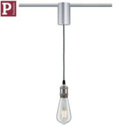 BATERIJA-ZASILNI MODUL ZA LED PANEL
