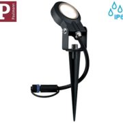talna-vbodna-led-svetilka-za-osvetlitev-dreves-ip67-24v