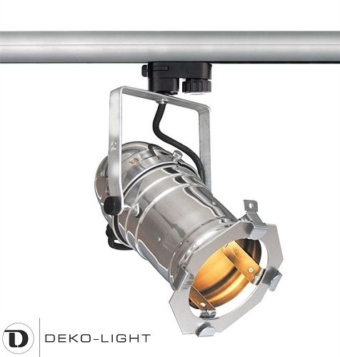 reflektor-za-trofazno-tokovno-tirnico-krom-e27-par30