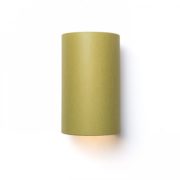 STENSKA SVETILKA RON E27 28W V ŠESTIH BARVAH