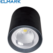 ZUNANJA STENSKA LED SVETILKA OSRAM ENDURA WIDE 12W 3000K IP44 V DVEH BARVAH
