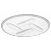 STROPNA LED SVETILKA AVANELLE fi 468 mm 36W 3000K STROPNA LED SVETILKA AVANELLE fi 468 mm 36W 3000K