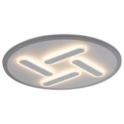 STROPNA LED SVETILKA AVANELLE fi 468 mm 36W 3000K STROPNA LED SVETILKA AVANELLE fi 468 mm 36W 3000K