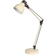 NAMIZNA SVETILKA CARTER 580 mm E14 11W V TREH BARVAH