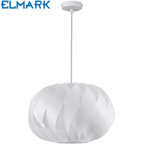 viseča-plastična-svetilka