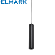 VRTNI LED STEBRIČEK Z VTIČNICO CUBA 750 mm 12,2W 3000K IP54