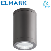 zunanja-nadgradna-led-svetilka-za-nadstrešek-ip65-e27-gu10-siva