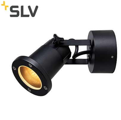 zunanji-stenski-reflektor-ip54