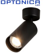 REFLEKTOR GU10 BELI ALI ČRNI
