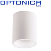 okrogla-stropna-svetilka-iz-mavca-110x110