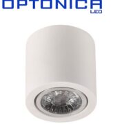 DETEKTOR DVIGA TEMPERATURE IP65
