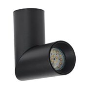 GIBLJIVI REFLEKTOR GU10 BELI ALI ČRNI