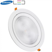 VGRADNA LED SVETILKA fi 170 mm 20W SAMSUNG DIODE