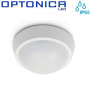 PODOMETNA RAZDELILNA ELEKTRO OMARICA PDB 1-8 ENOVRSTNA OSEM MEST IP40