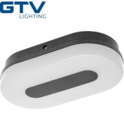 LADIJSKA LED SVETILKA KODO 18W 4000K IP54 BELA ALI ČRNA