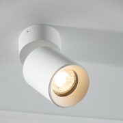 REFLEKTOR FARGO GU10 BELI ALI ČRNI