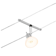 SVETILKA ZA ŽIČNI SISTEM SPOT SHEELA GU5,3 10W V DVEH BARVAH