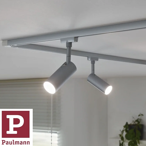 svetila-za-tokovne-tirnice-reflektorji-črni-sivi