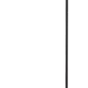 STOJEČA SVETILKA GODRIC H 1410 mm E27 25W ČRNA ALI SIVA STOJEČA SVETILKA GODRIC H 1410 mm E27 25W ČRNA ALI SIVA