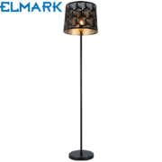 STOJEČA SVETILKA MARSEL 1457 mm 1XE27  V DVEH BARVAH