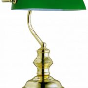 NAMIZNA SVETILKA ANTIQUE 360 mm E27 60W