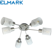 VISEČA LED SVETILKA ATOM 200W 3000K