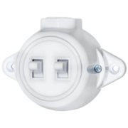 RETRO VINTAGE SERIJSKO STIKALO BELO ALI ČRNO