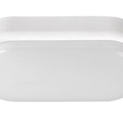 ZUNANJA LED SVETILKA HORT 15W 4000K IP54 BELA ALI ČRNA